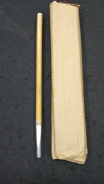老周虎臣牌长峰中楷羊毫2，库存20年，九十...