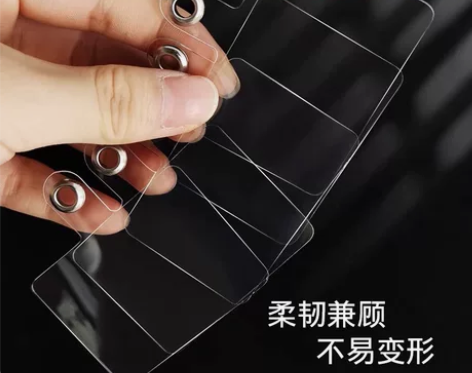 5pcs卡片包邮新款手机挂绳贴片男防丢固定...