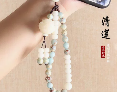手工编织中国风手机防丢绳手机链女手腕短款手...