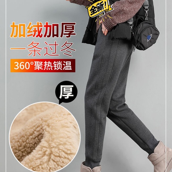 加绒加厚运动裤女哈伦裤冬季宽松卫裤束脚羊羔...