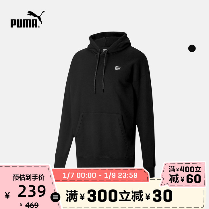 PUMA彪马官方正品 新款男子连帽套头卫衣...