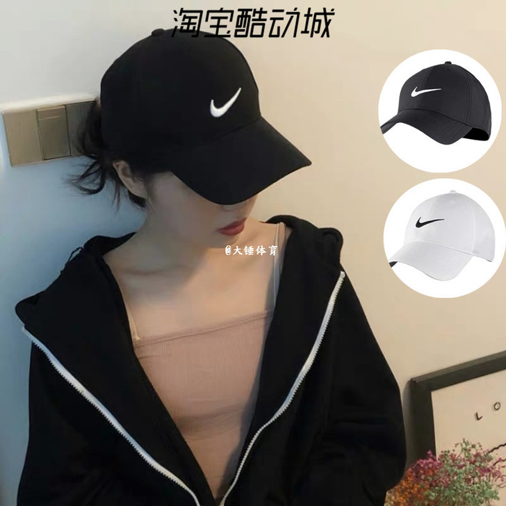 Nike/耐克 帽子全新