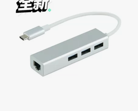 笔记本平板电脑USB扩展坞3.0分线器  ...