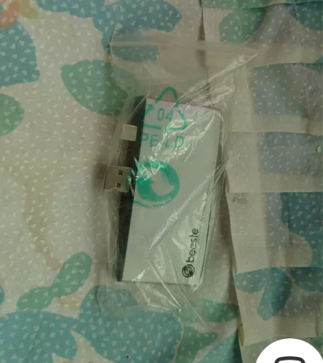 surface pro3/4/5通用拓展乌...