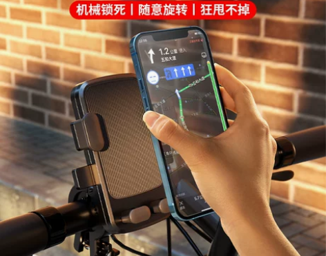 2022新款摩托电动车手机架机导航支架外卖...