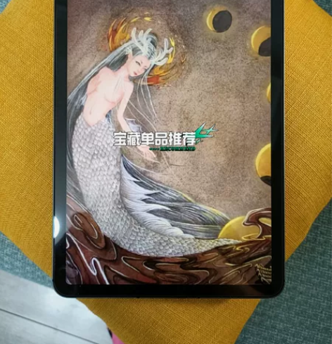 包邮1iPad Air4 2020款插卡+...