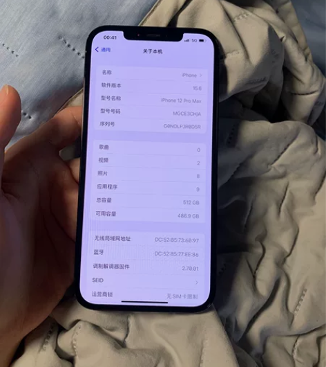 iPhone12Promax 国行 512...