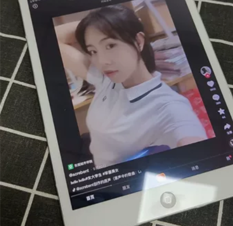 苹果平板ipad mini2 32g国行 ...