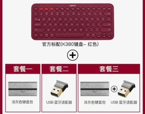 罗技K380无线蓝牙键盘台式电脑笔记本办公...