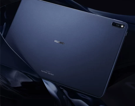 【咨询减600】华为平板Matepad P...