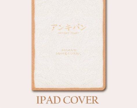 原创2020面包ipad 10.2 pro...