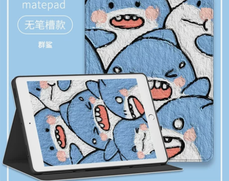 适用平板电脑型号:iPad Pro 202...