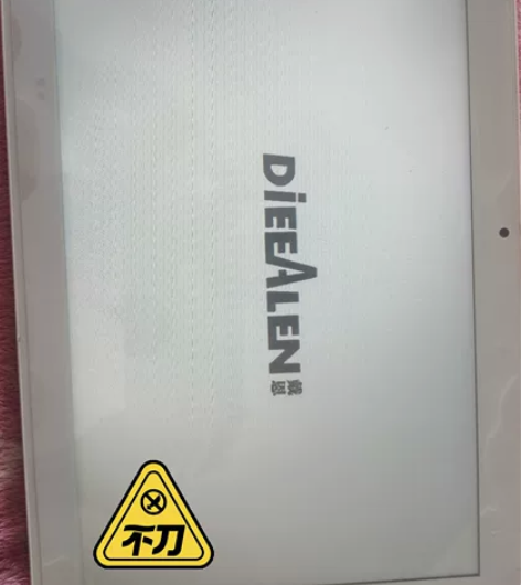 家里闲置平板低价出售，小孩子小游戏和追剧的...