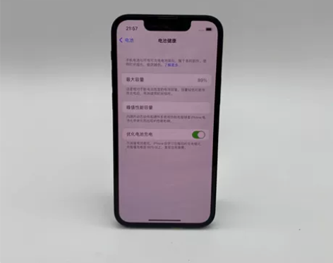 99新Apple/苹果 iPhone 13...