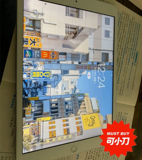 10.2寸 ipad 2019款 没有用来...