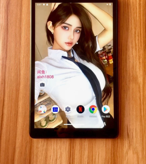 联想M8 联想平板M8 4+64全网通TB...