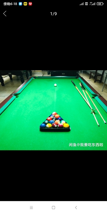 台球桌闲置有意可以小刀