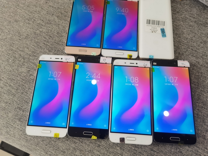 小米5全网通3+64 3+32安卓8.0二...