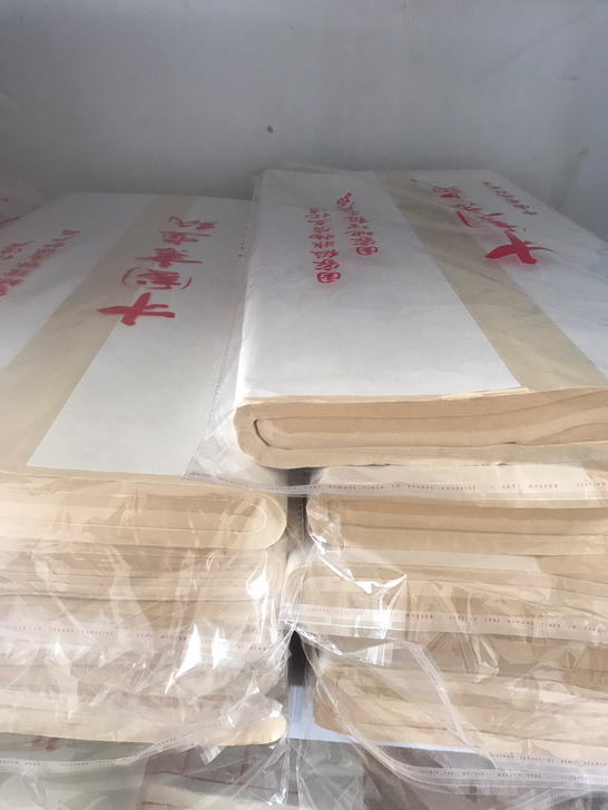 加厚仿古半生熟宣纸   一刀9斤重左右  ...