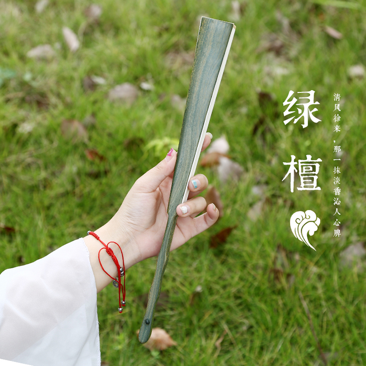 圣弘 工艺扇