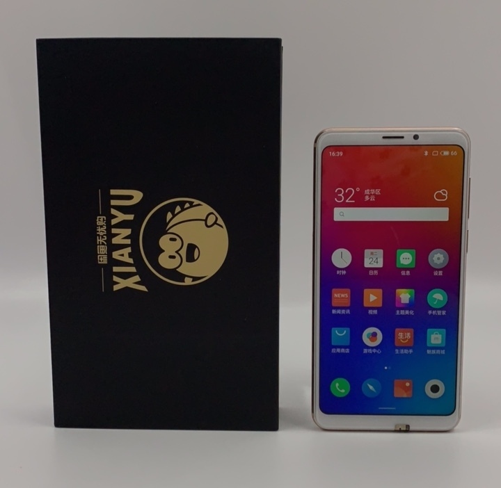 95新魅族 V8国行全网通4G+64G二手...