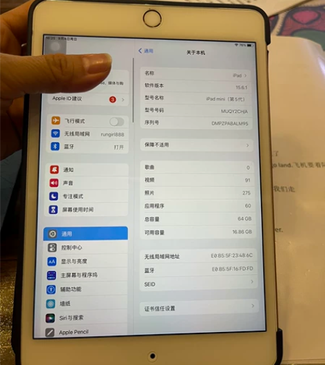 Mini ipad 第五代 64g 自用 ...