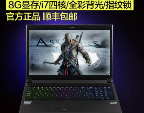 炫龙X7战斗版游戏本i7四核GTX880M...