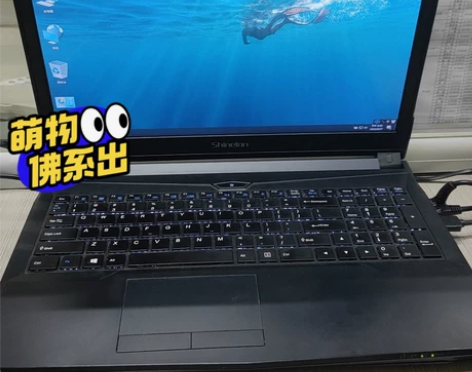 炫龙 炎魔T1 TI游戏本i3 8100桌...