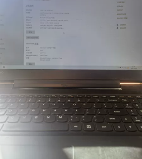 联想小新锐7000游戏本 i7-7700 ...