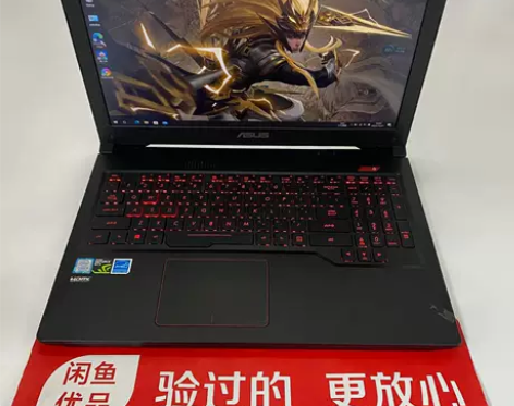 9成新Asus/华硕 飞行堡垒FZ63V ...