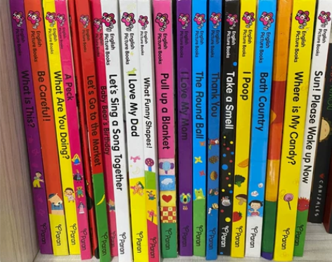 《甜心英语》第一辑20册，其中一本的果冻贴...