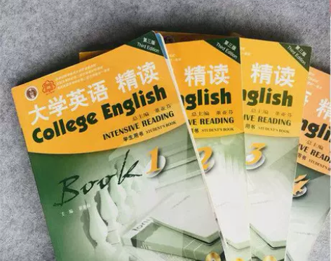 正版二手大学英语精读1234共四册第三版翟...