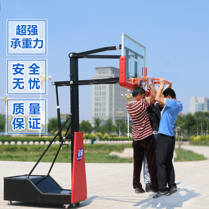 冠骏 篮球架篮球框 用了一年 放在户外 使...