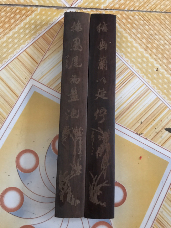 #古风-杂项#精品檀木镇尺雕花刻字便宜出手