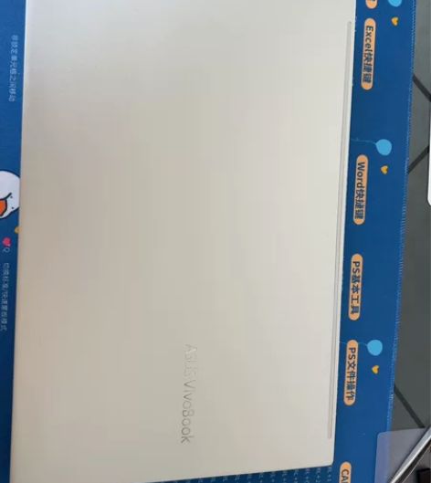 华硕VivoBook-V5100E/i5-...