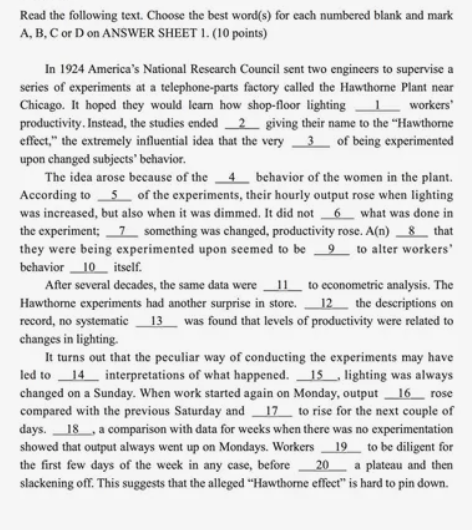 考研英语一/英语二真题?解析1980年～2...