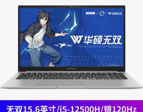 Asus/华硕无畏Pro14 /Pro15...