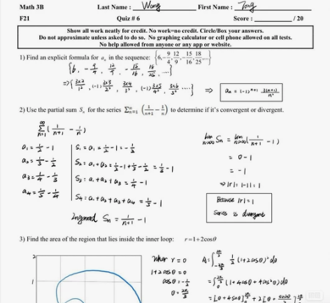 期末考试，家教大学研究生，高数答疑，高数代...