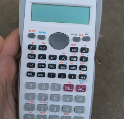 自考本科 数学考试 得力计算器,可以带进考...