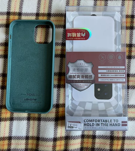 苹果iPhone12液态硅胶手机壳，线下购...