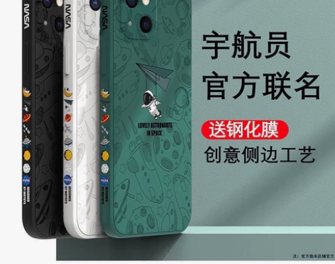 苹果13手机壳iPhone12镜头全包8p...