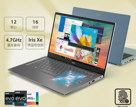 acer 宏碁 非凡S3 Plus 16英...