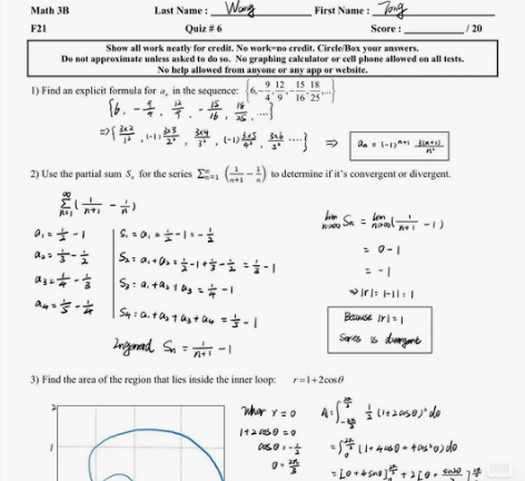 期末补考考试,家教大学研究生,高数答疑,高...