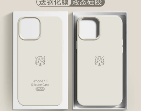 适用苹果13手机壳新款13pro官方同款i...