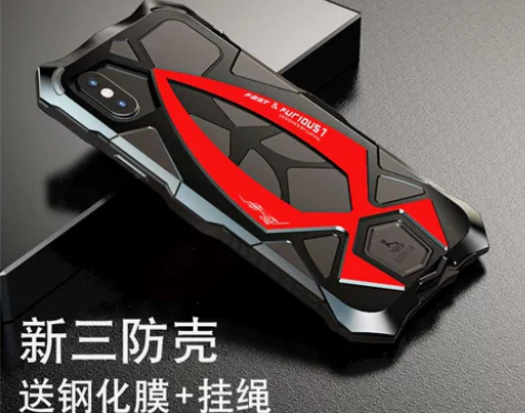 苹果XsMax手机壳iPhoneX抖音XR...