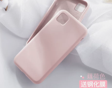 全新 iPhone X手机壳液态硅胶 手感...