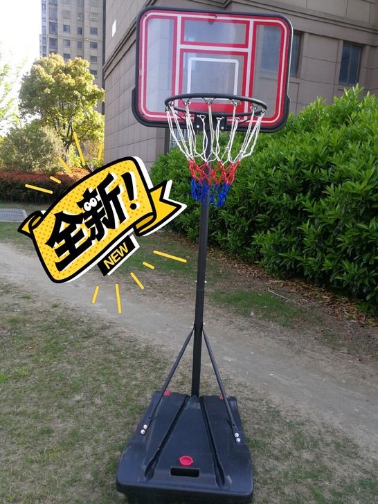 特价处理可升降儿童青少年篮球架