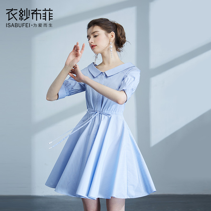 isabufei/衣纱布菲正品湖雅 小清新...