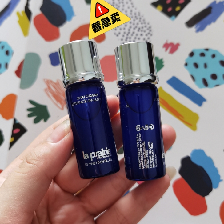 特价包邮！La Prairie 莱珀妮鱼子...