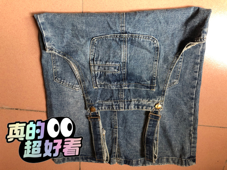盐系牛仔背带裙女中长款春夏小个子学生韩版洋...